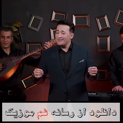 انار قاسم زاده سن اولان یر منه جنت سایلیر